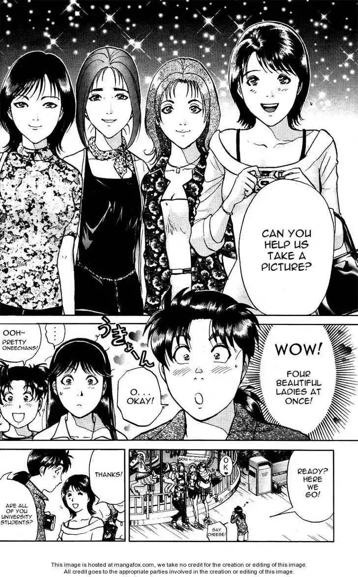 Kindaichi Shounen no Jikenbo - Tanpenshuu Chapter 3.1 7